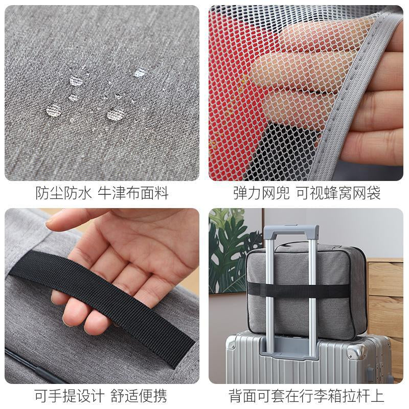 Premium Organizer Bag